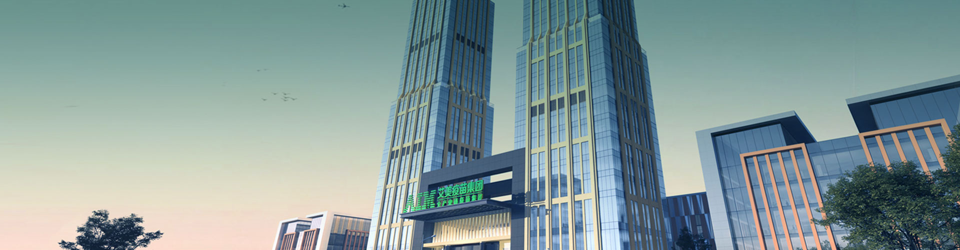 Zásady ochrany osobných údajov