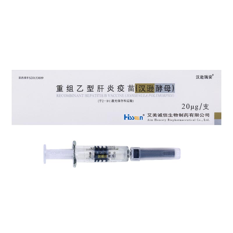 Prečo je posilňovacia dávka vakcíny proti hepatitíde B dôležitá pre dlhodobú ochranu?