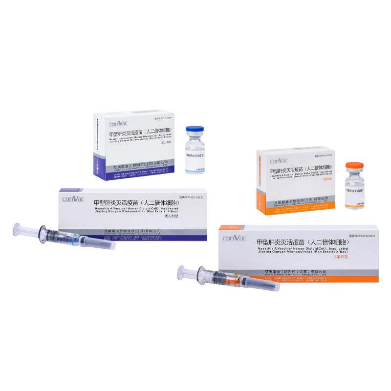 Vakcína proti vírusovej hepatitíde